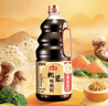 海天 生抽酱油 0添加松茸味极鲜1.9L【特级酱油松茸提鲜】味极鲜系列 实拍图