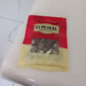 甄选新鲜香菇干货古田农家特产香菇肉厚无根煲汤食用菌山珍菌蘑菇 农场香菇30g*1包 实拍图