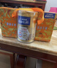 雀巢（Nestle）【侯明昊推荐】怡养金装健心中老年低GI奶粉800g植物甾醇酯年货 实拍图