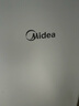 美的（Midea）新品8.3升储水式小厨宝家用48升一级能效2000W电热水器 防电墙 厨房热水宝 国家补贴F8.3-20CB(ES) 实拍图