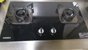 康佳（KONKA）燃气灶煤气灶双灶家用 5.2kW极焰可拆卸清洁嵌入式台式双灶具 防爆玻璃面板 JZT-B500Y（天然气） 实拍图