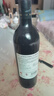 贺兰山宁夏贺兰山东麓产区【特选级】干红葡萄酒750mL单支红酒 年货送礼 实拍图