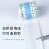 欣沁衣领防脏贴透明隐形学生军训袖口鞋子裤子防污隔脏防水贴5cm 5米 实拍图