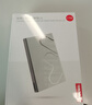 联想（Lenovo）小新2TB 移动硬盘L6 USB3.2Gen1 2.5英寸机械硬盘 笔记本电脑外接文件照片备份外置存储 实拍图