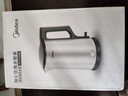 美的（Midea）电热水壶家用烧水壶恒温水壶双钢自动断电保温一体1.7L大容量开水壶316L不锈钢 PJ17A06年货 实拍图