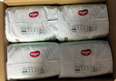 好奇（Huggies）小森林拉拉裤XXXL28片(17kg以上)心钻【透氧顶配更低敏】 实拍图