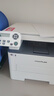 奔图（PANTUM）M6766DW Plus激光打印机家用办公 自动双面打印机复印扫描一体机 大印量3000页畅打 实拍图