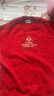 卡帕（Kappa）新年款套头衫2025新款男女运动卫衣满印休闲圆领长袖K0EW2WT3 中国红满印-554P M 实拍图