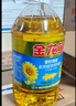 金龙鱼 食用油 葵花籽清香型食用植物调和油5L*4 实拍图