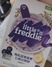 小皮（Little Freddie）有机高铁米粉蓝莓谷物米粉160g婴幼儿米粉6-12个月米糊婴儿辅食 实拍图