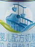 美素佳儿源悦婴儿配方奶粉（0-6月龄，1段）罐装400g（新国标） 实拍图