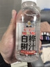福兰农庄100%白桦树汁原液0脂肪天然植物饮料450ml*6瓶整箱装年货必囤 实拍图