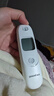 鱼跃(yuwell)医用红外耳式体温计婴儿耳温枪发烧测温枪温度计YHT103 实拍图