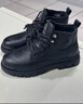 海澜之家HLA马丁靴男士户外休闲鞋秋冬工装鞋子男HAAGZM3AB70373 黑色44 实拍图