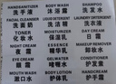 美肤语超细雾分装瓶喷瓶30ml*2个喷雾器瓶按压化妆瓶酒精喷壶空瓶MF8785 实拍图