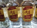 五粮液股份 尖庄大光优级酒 浓香型白酒 50度500mL*12瓶 原箱装 实拍图