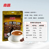 南国炭烧咖啡340g/袋 海南特产木炭中焙速溶咖啡粉办公室冲调饮品 实拍图