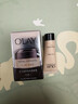 玉兰油（OLAY）多效眼霜15g淡化细纹提拉紧致黑眼圈女士护肤品新年礼物送女友 实拍图