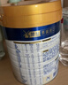 美素佳儿（Friso）皇家婴儿配方奶粉1段（0-6个月婴儿适用）400克 乳铁蛋白 新国标 实拍图