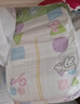 花王品牌进口妙而舒纸尿裤M64片(6-11kg)中号婴儿尿不湿 舒爽安心锁水 实拍图