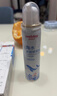 维德（WELLDAY）儿童生理盐水洗鼻器海盐水鼻腔喷雾鼻窦炎喷剂鼻塞清洗器100ml*2 实拍图