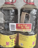 味事达 味极鲜系列 生抽酱油1.3L*2【特级酱油】点蘸凉拌酿造酱油 实拍图