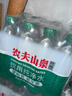 农夫山泉饮用水纯净水550ml*12瓶  实拍图