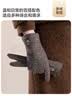 玖慕（JIUMU）头层绵羊皮保暖羊毛真皮手套女冬季英伦风加绒防风防寒手套礼盒装 实拍图
