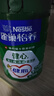 雀巢（Nestle）【侯明昊推荐】怡养健心鱼油中老年奶粉高钙800g富硒成人奶粉送礼 实拍图