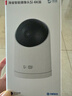 海雀5i4K 800万摄像头华为监控器家用360度无死角带夜视全景手机远程可对话 婴儿老人宠物室内看护机器 实拍图