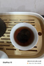大益TAETEA茶叶普洱茶熟茶新会柑普茶小青柑110g/罐 茶叶自己喝 实拍图