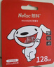 朗科（Netac）＆JOY联名款 128GB TF(MicroSD)存储卡 U3 C10 A1 4K P500系列 读速100MB/s 支持4K 不间断录制 实拍图