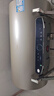 海尔（Haier）国家补贴电热水器80升 JT3 金刚无缝胆 3300W变频节能速热 终身免换镁棒 一级能效家用储水式 实拍图