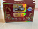 三只松鼠每日坚果750g/30袋 坚果礼盒礼包开心果零食新春年货送礼企业团购 实拍图