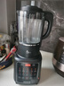 九阳破壁机1.75L家用全自动豆浆机降噪榨汁料理机五谷杂粮破壁机P366国家补贴 实拍图