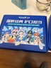 云南白药国潮牙膏套装清新护龈祛渍净白5效护口国粹礼盒10支1000g 实拍图