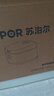 苏泊尔（SUPOR）电饭煲家用3-4-5-8-10个人5L/升大容量蓝钻球釜内胆特色炖卤多功能智能预约电饭锅SF50FC2081 实拍图