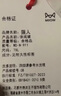 猫人（MiiOW）棉裤男士冬季休闲大码羽加绒加厚羊羔绒户外工装运动保暖裤子男裤 实拍图