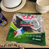 水卫士洗碗机洗碗凝珠闪电珠26颗 洗碗机洗涤清洁剂洗碗粉洗碗块312g 实拍图