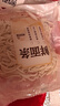 鲜面条中细500g 实拍图