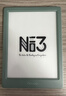 掌阅（iReader）【新品发布】Neo3 长续航版 6英寸电子书 智能阅读器 AI墨水屏电纸书 看书学习漫画平板电脑  语绿 实拍图