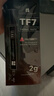 利民（thermalright）TF7 2g导热硅脂 CPU散热膏导热系数12.8笔记本导热膏显卡导热硅脂 实拍图
