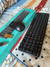 罗技（Logitech）MK220 键鼠套装 无线键鼠套装 办公键鼠套装  多媒体键鼠套装 带无线2.4G接收器 黑色 实拍图