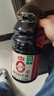 海天 0金标生抽酱油1.9L【特级酱油】金标系列 0添加防腐剂 实拍图