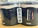 京东京造黑色双头螺旋棉棒800头/400支（200支*2罐）掏耳朵棉签 实拍图