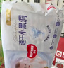 好奇（Huggies）金装纸尿裤L132片(9-14kg)尿不湿【速干不易红】 实拍图