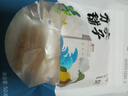 方家铺子中华老字号 五星干贝50g(3小袋) 海鲜干货瑶柱扇贝火锅粽子食材 实拍图