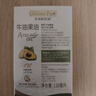 爷爷的农场牛油果油食用油250ml 进口宝宝热炒辅食油鳄梨油 适用婴幼儿的油 实拍图