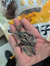 沙土 水煮五香味焦糖味原味八角味鸡汤味瓜子葵瓜子休闲食品坚果炒货 五香味瓜子（老五香）2.5kg1袋 实拍图
