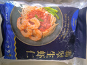 GUO LIAN国联翡翠生虾仁去冰净重2斤加大号58-66只虾类生鲜年货热销600万+ 实拍图